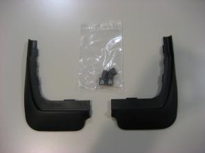 Mud flaps ForTwo